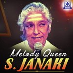 Akka Nin Ganda (From "Halli Meshtru") S. Janaki Song Download Mp3