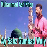 Ay Sabz Gumbad Waly songs mp3