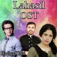 Lahasil Hadiqa Kiani Song Download Mp3