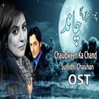 Chaudween Ka Chand Sunidhi Chauhan Song Download Mp3