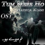 Tum Mere Ho Hadiqa Kiani Song Download Mp3