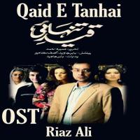 Qaid E Tanhai Riaz Ali Song Download Mp3