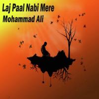 Laj Paal Nabi Mere songs mp3