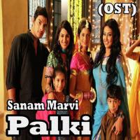 Palki Sanam Marvi Song Download Mp3