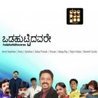 Odahuttidhavarae Aalaap Raju,Saindhavi,Sathyaprakash D,Shravan Song Download Mp3