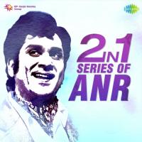 2 In 1 Series Of ANR songs mp3