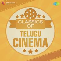 Classics Of Telugu Cinema songs mp3