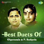 Kushi Kushiga Navvutu (From "Iddaru Mitrulu") Ghantasala,P. Susheela Song Download Mp3