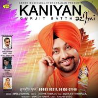 Kaniya Gurjit Bath Song Download Mp3