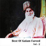 Shaam Ke Dasht Mein Gulzar Luta Jata Hai Gulam Fareed Song Download Mp3
