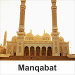 Manqabat songs mp3