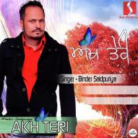 Punjab Binder Saidpuriya Song Download Mp3