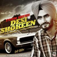 Desi Shoukeen Fateh Shekh Song Download Mp3