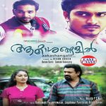 Thanannam Oru Kinnaram Najeem Arshad,Sithara Balakrishnan Song Download Mp3