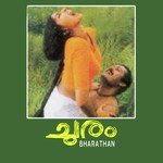 Churam songs mp3