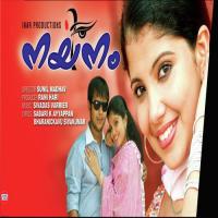 Nayanam songs mp3