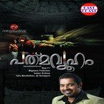 Ennunni Kanna - 1 Vidhu Prathap Song Download Mp3