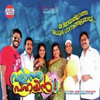 Kannamthalir Poovu Vijay Yesudas Song Download Mp3