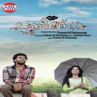 Aakasham Thedukayay Najeem Arshad Song Download Mp3