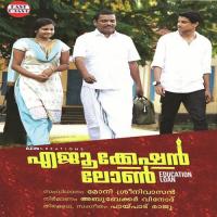 Mazhayen Manasinte Vijay Yesudas,Rajalakshmy Song Download Mp3