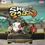 Karinkalli Kuyile Sudeep Kumar,Akhila Song Download Mp3