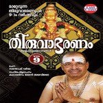 Thiruvabharanam Vol-9 songs mp3