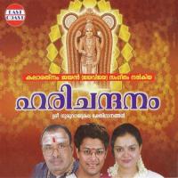 Harichandanam songs mp3