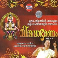 Thiruvabaranam Vol-2 songs mp3