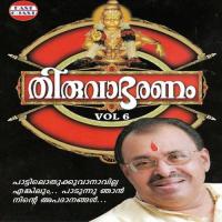 Thiruvabharanam Vol-6 songs mp3