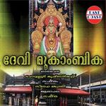 Devi Mookambika songs mp3