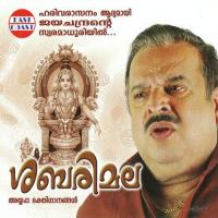 Makaravilakku Kazhinjoo Jayachandran Song Download Mp3