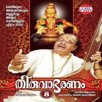 Thiruvabharanam Vol-8 songs mp3
