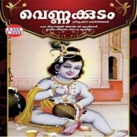 Vennakkudam songs mp3