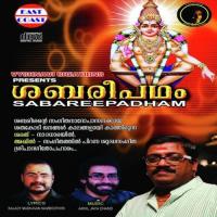 Sabarimala Vazhum Arjun B. Krishna Song Download Mp3