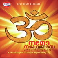 Ohm Namo_vaasanthi Ragam Gayathri Song Download Mp3
