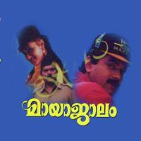 Mayajalam songs mp3