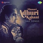 Bheed Mein (From "Tumsa Nahin Dekha-A Love Story") Udit Narayan,Shreya Ghoshal Song Download Mp3