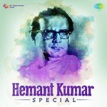 Yeh Nain Dare Dare (From "Kohraa") Hemant Kumar Song Download Mp3