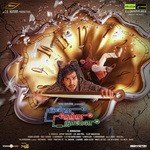 The Conquest Of Time (Theme) Hiphop Tamizha Song Download Mp3