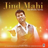 Jind Mahi songs mp3