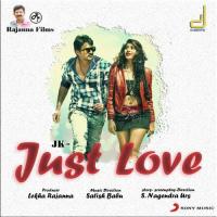 Just Love songs mp3