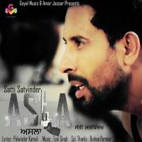 Asla songs mp3