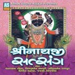 Shrinathji Satsang songs mp3