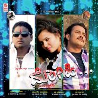 Mussanje Ee Thamapalli Ravi Kulkarni,Shamitha Malnad Song Download Mp3