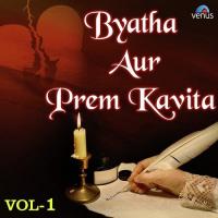 Keno Ama Ke Eka Kore Diye Gele Kumar Sanu,Alka Yagnik,Bobin,Ananye Bhowmick Song Download Mp3