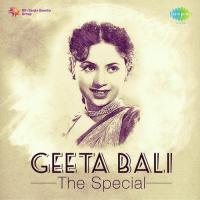 Geeta Bali The Special songs mp3