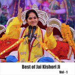 Best of Jai Kishori Ji, Vol. 1 songs mp3