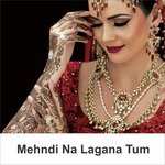 Sham Rangeen Hai Aziz Mohammad Song Download Mp3