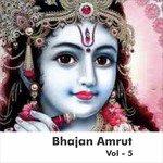 Bhajan Amrut, Vol. 5 songs mp3