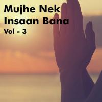 Aye Saba Mustafa Salim Khan Song Download Mp3